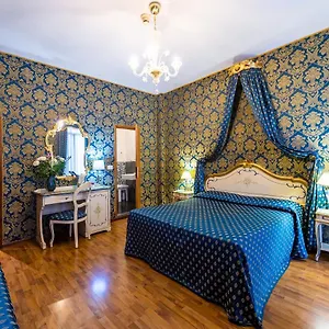 Al Gazzettino Hotel